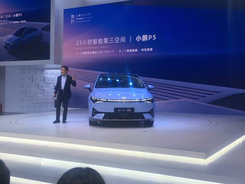 new energy vehicles autonomous driving electric cars xpeng nio tesla china ev